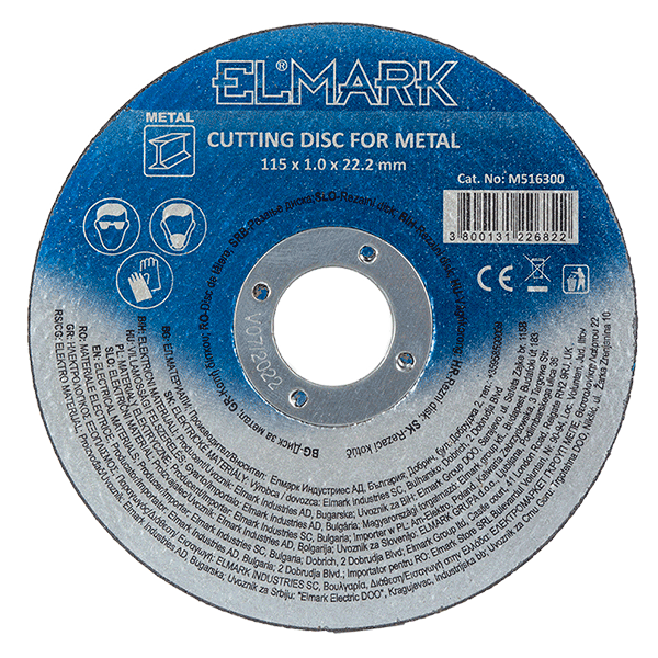 DISC TAIERE METAL 125X3.2X22.2MM